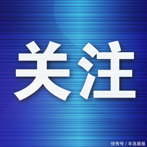 牛博 教育部AI实验教学数字化联盟成立大连东软信息学院为发起单位之一